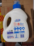 活力28除菌除螨洗衣液3斤瓶装 杀菌率99.99%深层洁净强效去污渍长效除菌 实拍图