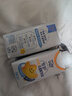 蒙牛未来星HMO双益生元儿童牛奶200ml*2瓶专护免疫肠道健康【福利装】 实拍图