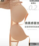 古今内衣女外扩文胸小胸聚拢美背光面无痕无钢圈薄款聚拢女士胸罩  实拍图