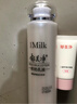 鲜奶面霜110g补水保湿+鲜奶乳液108g补水身体乳 实拍图