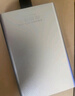 科硕（KESU）1TB 移动硬盘 大容量 USB3.0 K201 2.5英寸 大U盘 皓月银 笔记本电脑手机外接机械硬盘  实拍图
