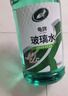 龟牌（Turtle Wax）汽车玻璃水防冻-42度冰蜡硬壳盾玻璃液清洁剂四季车用雨刮水清洁 硬壳盾 经典70载 2L*2瓶    -42度 东北西北推荐 实拍图