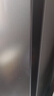 海尔（Haier）冰厨套装 335升法式四门冰箱BCD-335WLHFD9DS9+侧吸式油烟机吸C10SU1+家用煤气天然气双灶具Q2BE3 实拍图