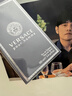 范思哲（VERSACE）侯明昊同款同名男士香水100ml 节日礼物生日礼物送男友中性香 实拍图