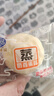 港荣蒸蛋糕奶香900g小面包早餐零食饼干嫩鸡蛋西式糕点纯蛋糕礼品盒物 实拍图