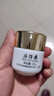 片仔癀皇后牌珍珠膏20g*2 烟酰胺美白提亮滋润保湿擦脸面霜 实拍图