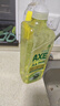 斧头柠檬护肤洗洁精1.18kg*3瓶7.08斤家庭装 可洗果蔬不伤手 实拍图