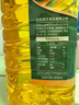 西王 食用油 玉米胚芽油6.18L 非转基因物理压榨 热门商品 实拍图