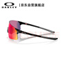 OAKLEY欧克利运动骑行眼镜跑步墨镜防风镜EVZERO BLADES 0OO9454A 实拍图