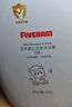 五羊（FIVERAMS）婴儿洗发沐浴露1kg 宝宝儿童洗发水沐浴乳二合一温和 全家都可用 羊奶洗发沐浴露1kg 实拍图