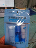 自然堂（CHANDO）雪域水乳护肤品套装 第三代敏肌适用修护补水保湿滋润学生送女友 【三件套】洁面+水+乳液 实拍图
