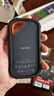 闪迪（SanDisk）2TB Type-c USB3.2 NVMe移动固态硬盘（PSSD）E61卓越版 1050MB/s三防保护 手机笔记本电脑外接SSD 实拍图