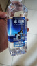 卓玛泉西藏天然雪山饮用水330ml*24瓶*2箱 整箱低钠淡矿小瓶装水 实拍图