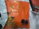 其妙桂圆干2024新货福建年货特产干货桂圆肉龙眼肉干小核非特级 6A桂圆干250g*1袋 实拍图