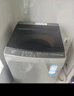 统帅（Leader）海尔智家出品波轮洗衣机全自动京东自营 7公斤小型家用出租房 抗菌除螨 以旧换新国家补贴@B70M10B 实拍图