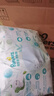 帮宝适超薄透气清新帮透氧Pro婴儿纸尿裤尿不湿尿片尿布XL38 实拍图