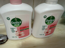 滴露（Dettol）洗手液消毒抑菌滋润500g+500g补充装儿童家庭护手替换 实拍图