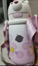 babycare小白熊儿童保温杯婴幼儿宝宝水杯幼儿园1-3岁学饮吸管杯外出水壶 赠直通吸嘴-背带款玛拉雅粉 450ml 实拍图