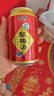 康师傅冰红茶/冰糖雪梨/酸梅汤/水蜜桃310ml*24混合水果茶饮料热门商品 实拍图