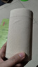 京东京造竹粹本色 无芯卷纸130g*21卷提装【5层加厚】卫生纸卷筒纸厕纸 实拍图