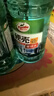 龟牌（Turtle Wax）硬壳防冻玻璃水-25°汽车四季通用强力去油膜去污雨刮水2L*4瓶 实拍图