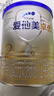 爱他美（Aptamil）卓傲较大婴儿配方奶粉2段（6—12月龄）300g  小罐装试用装 实拍图