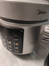 美的（Midea）政府补贴 304不锈钢内胆 6L大容量 全自动5-8人家用多功能电压力锅高压锅电饭锅MY-E6010G 实拍图