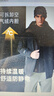 诺诗兰【南松】秋冬户外男士三合一冲锋衣防水耐磨特氟龙三防徒步登山服 纯黑色 185 实拍图