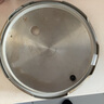 WMF 德国福腾宝高压锅压力锅密封圈22CM口径-6068569990 密封圈 22厘米 实拍图