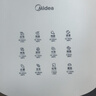 美的（Midea）空气炸锅免翻面易用双旋钮 家用实用大容量5.3L 多功能空气炸锅蒸烤一体 金属内腔  MF-KZE535J5 实拍图