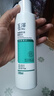 玉泽（Dr.Yu）净颜控油爽肤水200ml（平衡油脂清爽控油补水保湿痘肌护肤品） 实拍图