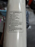 京东京造 净水器家用净水机滤芯 4合1复合滤芯 PCT滤芯【600G/600G PRO净水器通用】自主换芯【PJ】 实拍图
