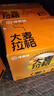 海底捞13度德式大麦  精酿啤酒500ml*12瓶 门店同款  喜宴喜酒 送礼 实拍图