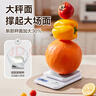 香山电子秤厨房秤 克重称精准0.1g 食物秤 不锈钢加大秤面 6kg电池款 实拍图