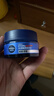 妮维雅（NIVEA）男士【深层滋润】补水保湿水活畅透深润霜50g*2清爽润肤面霜 实拍图
