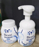 碧柔（Biore）氨基酸洁面泡泡(保湿款)替换装160ml 洗面奶深层清洁面部护肤自营 实拍图