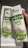 椰小帽 椰子水饮料nfc果汁100%椰青椰子水椰汁0糖0脂饮料整箱1L*2瓶 实拍图