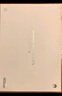 HUAWEI MatePad 11.5''S华为平板电脑144Hz高刷2.8K全面屏娱乐学生学习8+256GB WIFI深空灰 实拍图