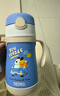 膳魔师（THERMOS）儿童吸管保温杯小黄鸭超轻316L不锈钢把手幼儿园宝学生杯上学TCKC 实拍图