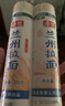 春丝兰州拉面待煮挂面绿色食品特色面条营养健康美味出口品质300g*6包 兰州拉面 300g*8袋 （绿色食品） 实拍图