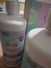 卫康隐形眼镜护理液 新视（甘露醇）杀菌保湿美瞳通用 500ml*2+125ml  实拍图