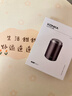 康佳（KONKA）剃须刀电动男士迷你便携式刮胡刀 干湿双剃多功能快充胡须刀小钢炮 生日礼物送男友 加强款【共六叶3刀片+不夹胡须+礼盒包装】普通装 实拍图
