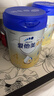 爱他美（Aptamil）新老国标随机 卓傲儿童奶粉配方调制乳粉(3-6岁)800g【优量DHA】  实拍图
