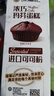 徐福记 玛芬蛋糕 巧克力味475g 糕点点心 早餐面包零食 实拍图