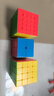 圣手 五阶魔方5阶比赛专用儿童玩具无贴纸送教程生日礼物 彩色 实拍图