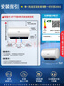 海信（Hisense）50升家用电热水器3200W变频省电节能免换镁棒以旧换新一级能效安全双防ES50-DYJ3国家补贴20% 实拍图