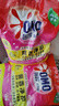 奥妙含金纺精华无磷洗衣粉樱花香14斤（3.5KG*2）低泡易漂 硬水通用 实拍图