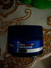 妮维雅（NIVEA）男士护肤品乳液面霜擦脸控油补水保湿乳化妆品情人节礼物送男朋友 水活畅透深润霜50g*2支装 实拍图