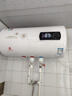樱花雪白色家用热水器电热水器出租房卫生间洗澡沐浴储水式速热省电40升/50/60/80/100圆桶二级能效 50升高配+三重防电+指导安装 实拍图