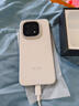 vivo iQOO 15 16GB+256GB传奇版 第五代骁龙8至尊版 2K 三星珠峰屏 国家补贴 iqoo15游戏电竞手机 实拍图